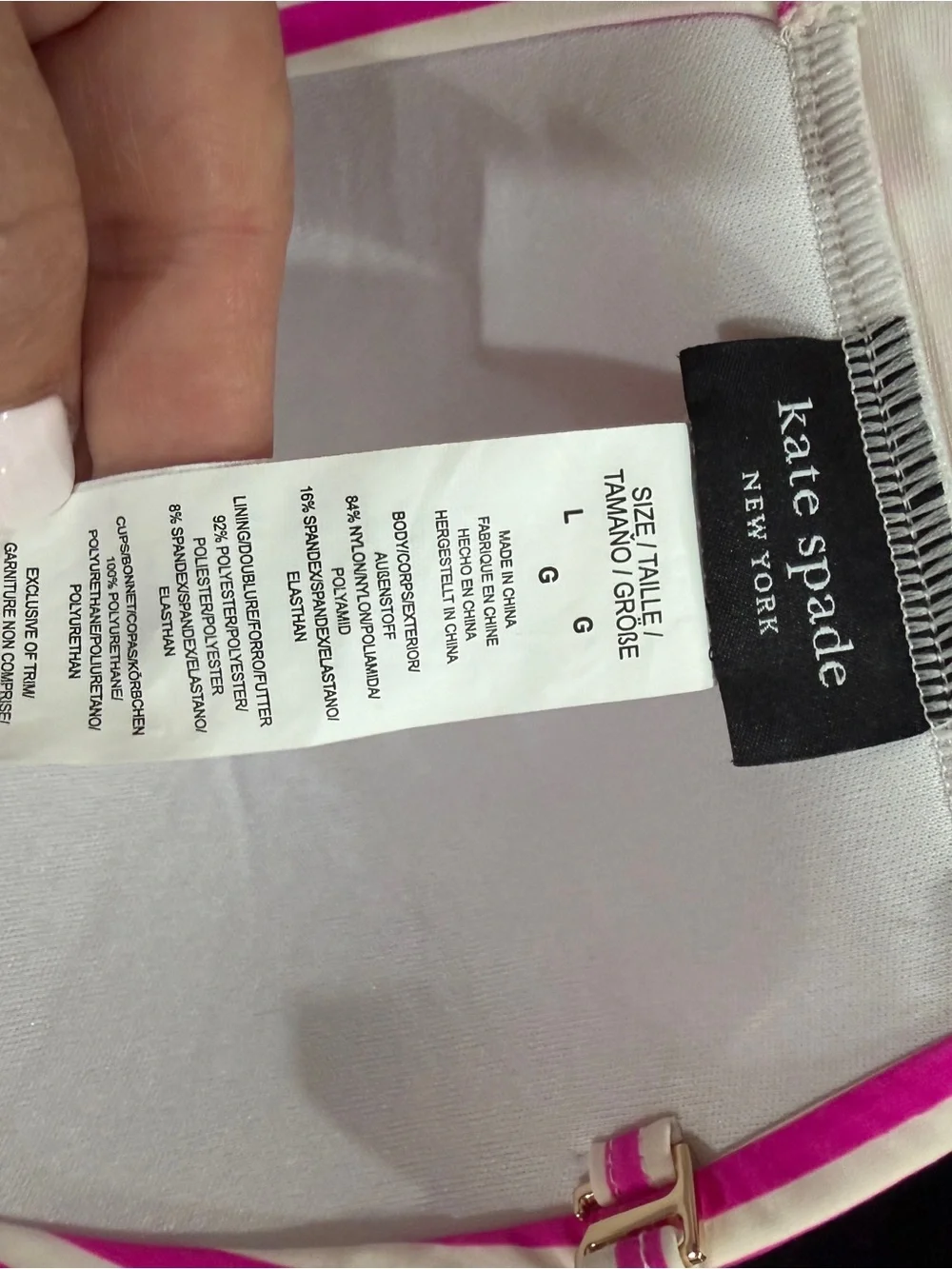 Subcategory selection for product image